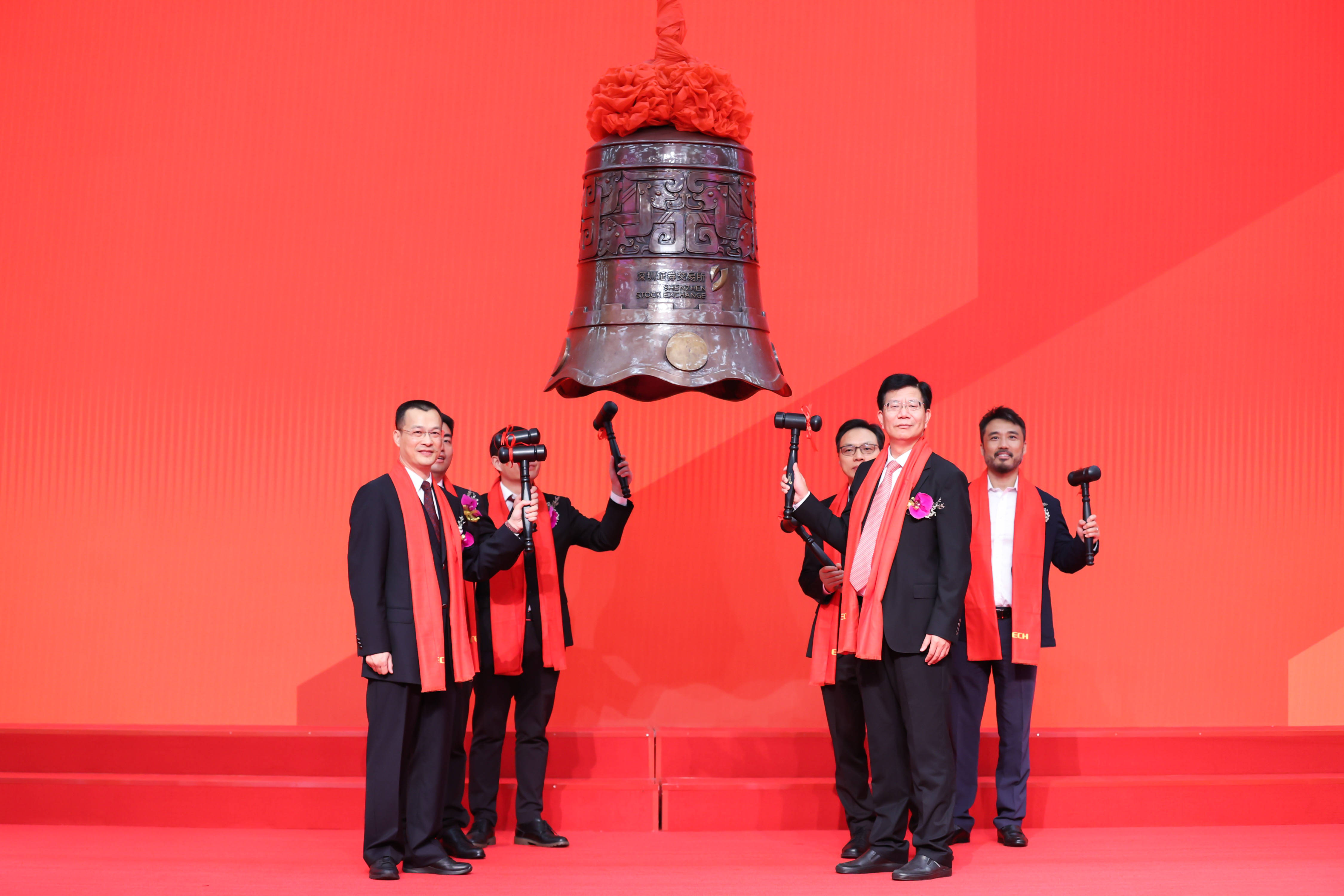 包头市精准互联网创业板上市(精准互联网创业板上市企业)
