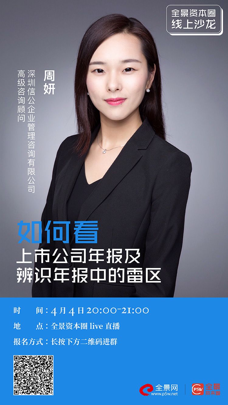 包头市IPO被否最佳实践(ipo被否后多久能再申请)