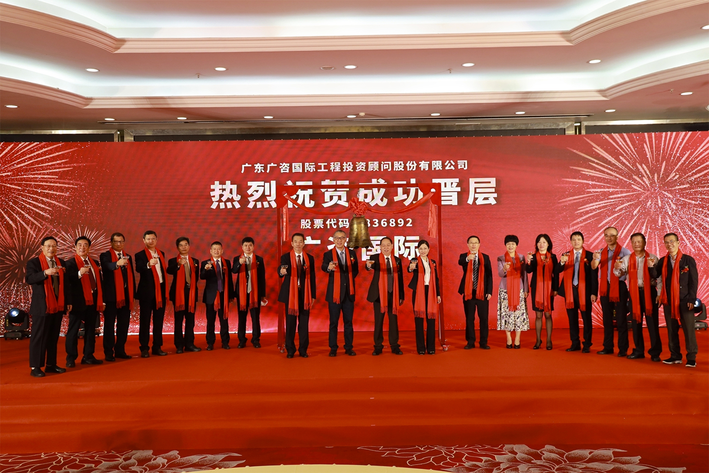 包头市全场景纺织新三板挂牌的简单介绍