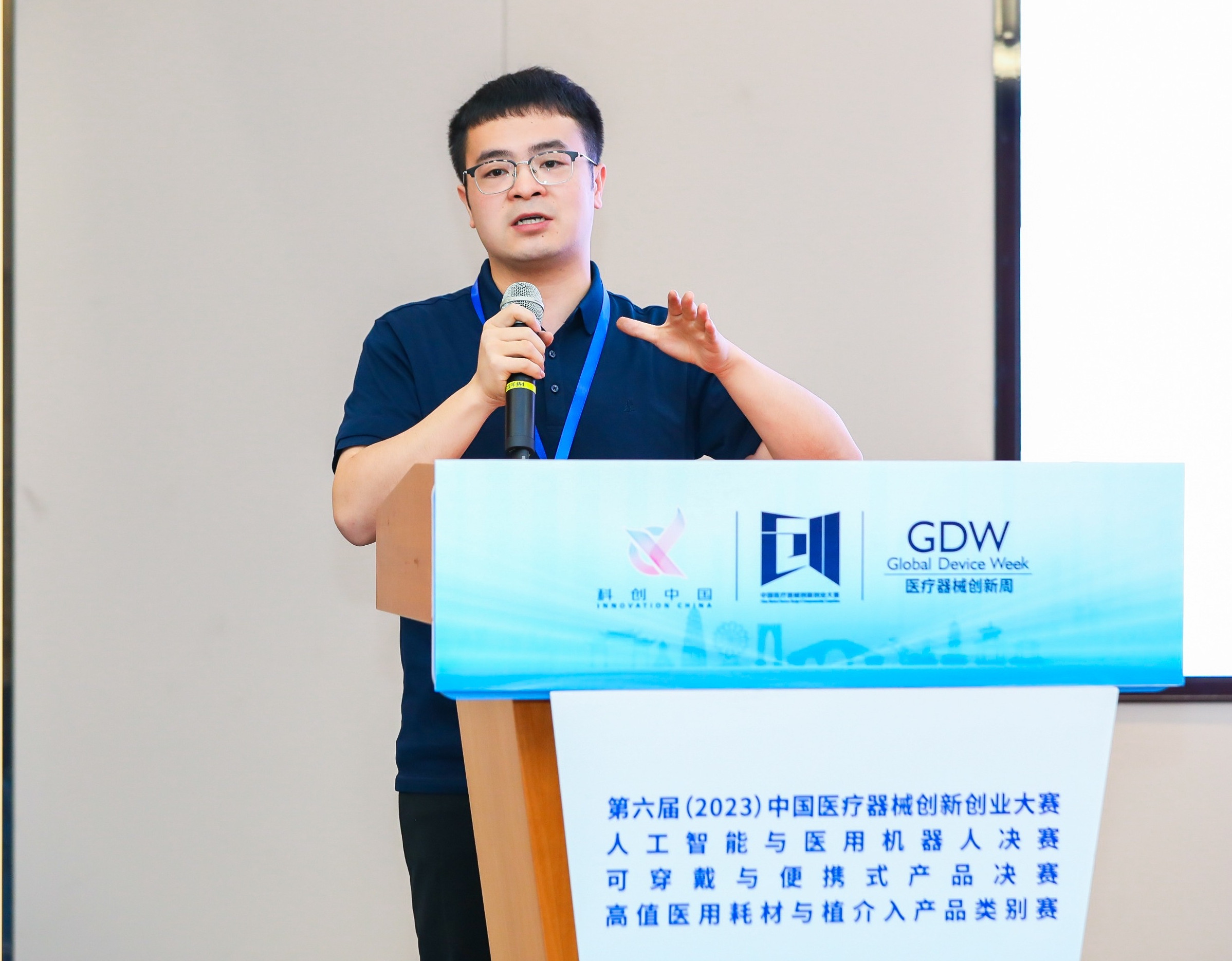 包头市股权激励专家(国内股权激励知名专家)