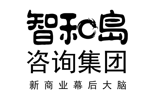 包头市消费品企业战略资本咨询(2021年消费行业投资策略)