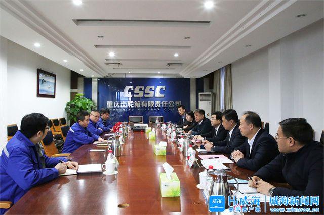 包头市重庆资源对接(重庆资源交易中心)