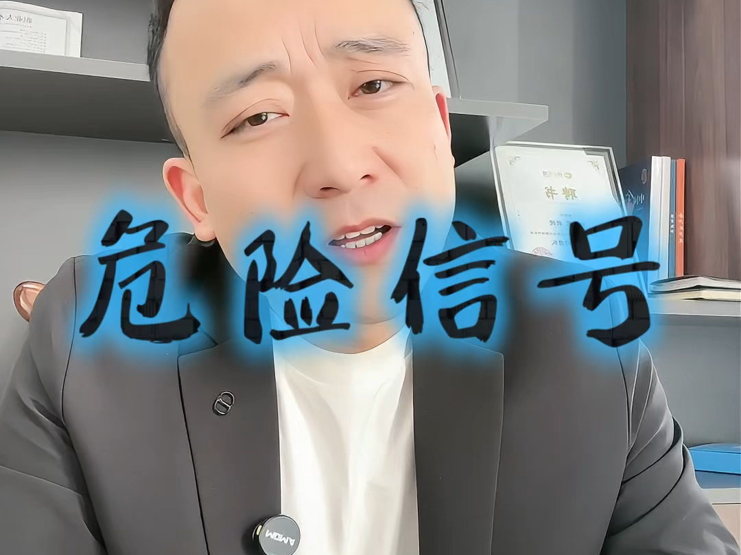 包头市石家庄现金流管理(现金流管理是什么意思)