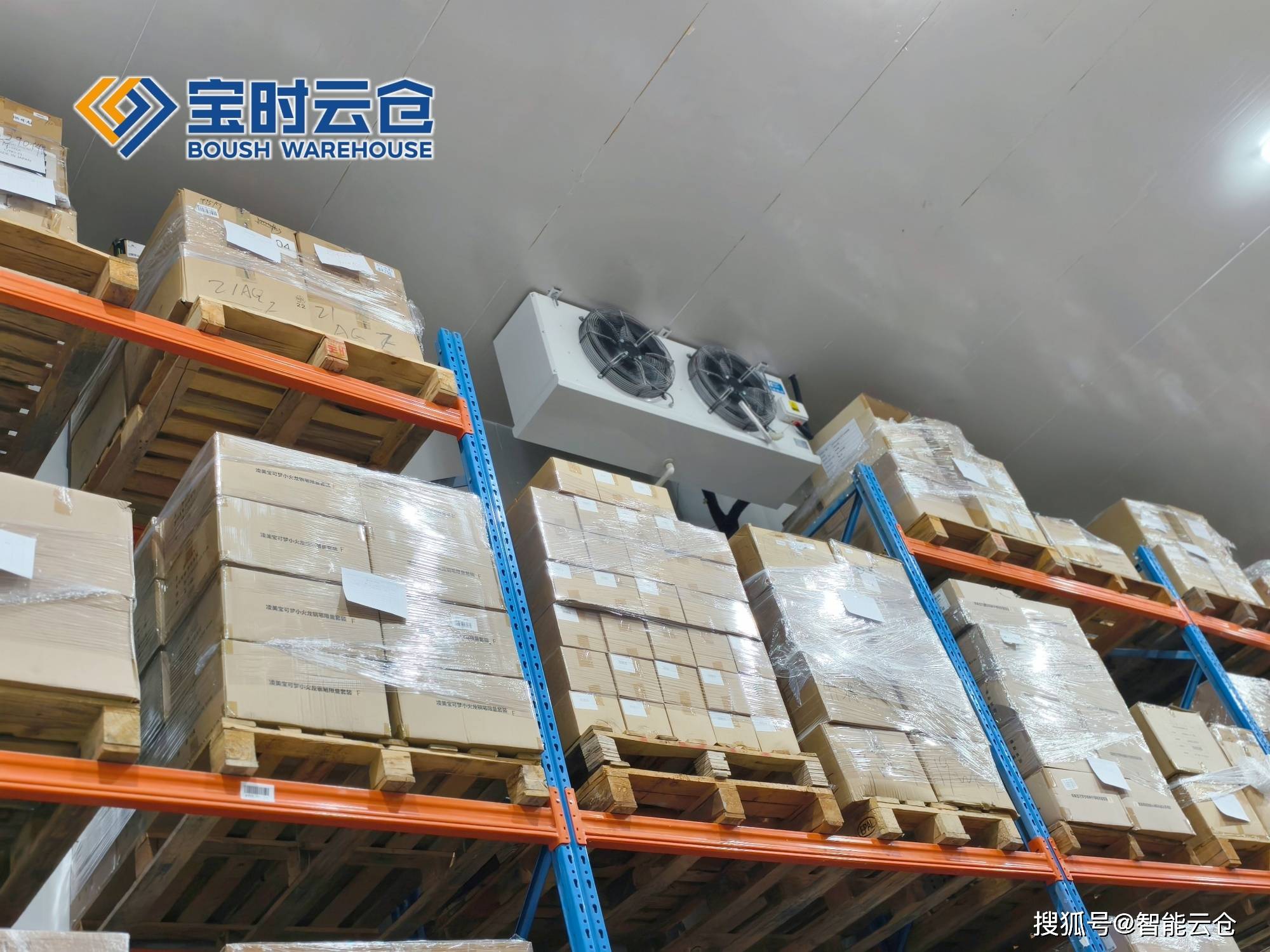包头市领先物流品牌升级(领先物流服务商是自营物流)