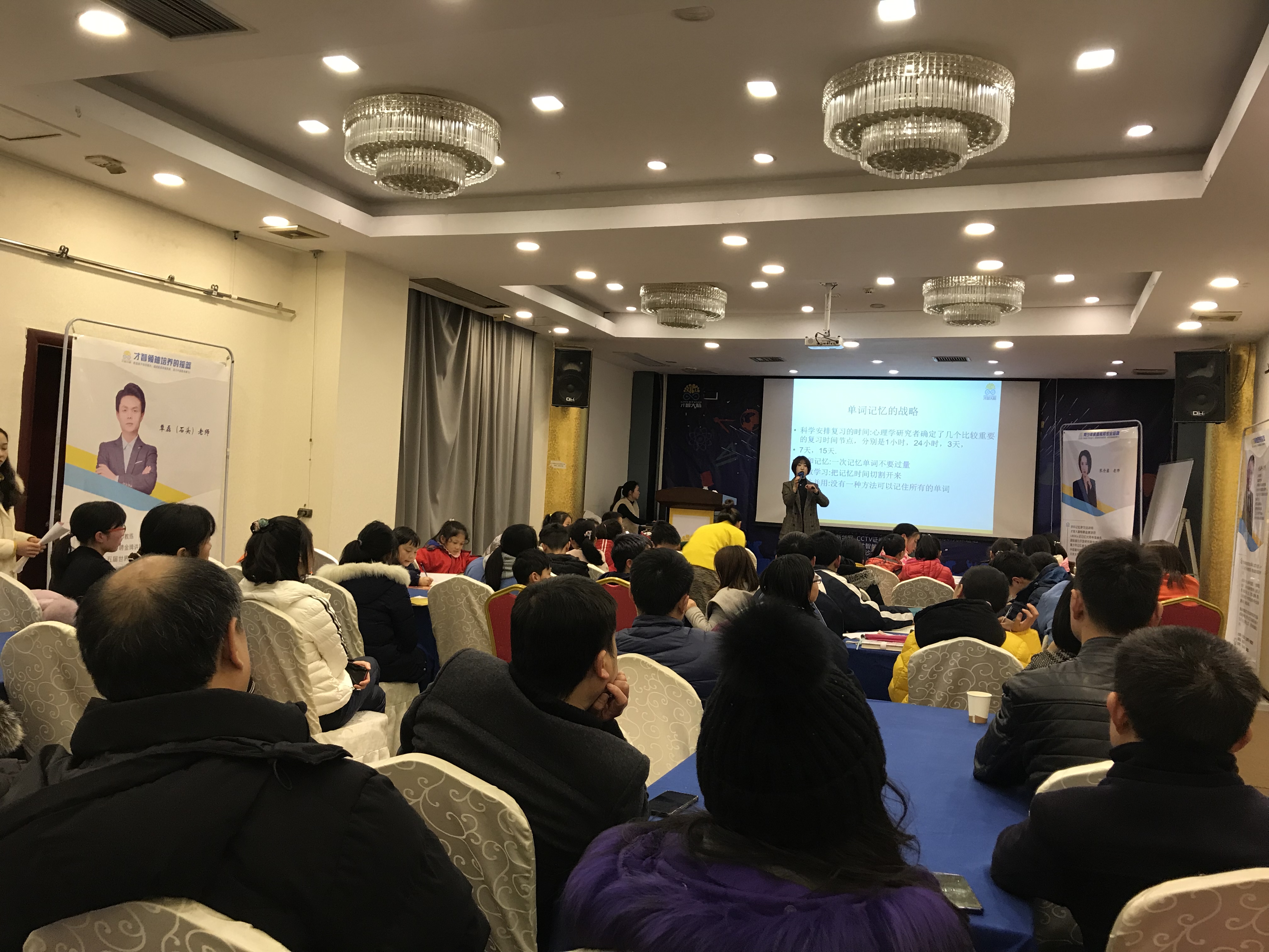 包头市信息披露路演辅导(路演活动中应尽的信息披露义务包含哪几方面)