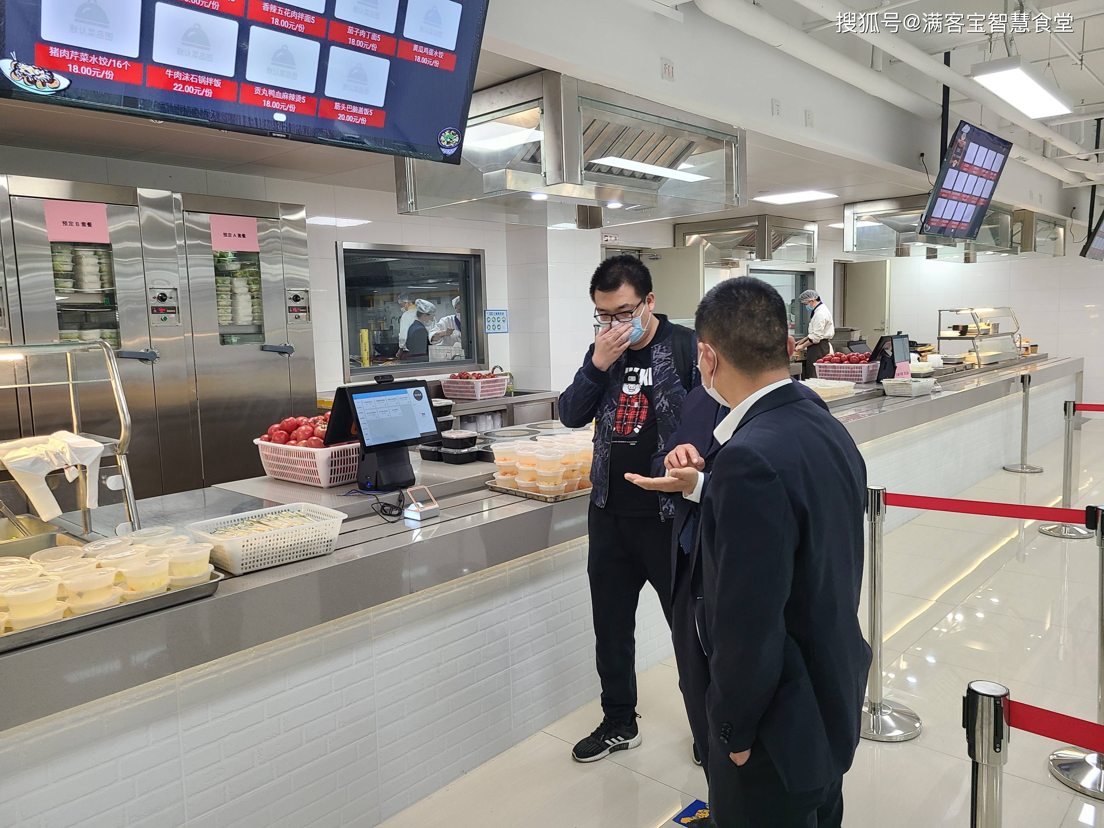包头市全场景食品尽职调查(全场景食品尽职调查方案)