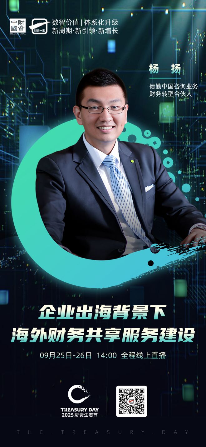包头市上市公司企业战略资本咨询(上市公司企业战略资本咨询报告)