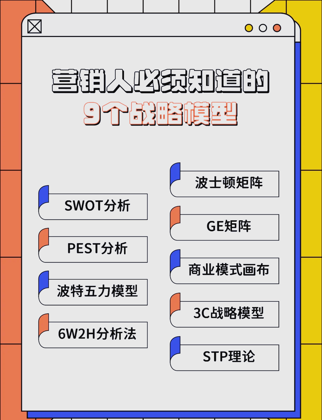 包头市稳健饮料竞争分析(稳健饮料竞争分析报告)