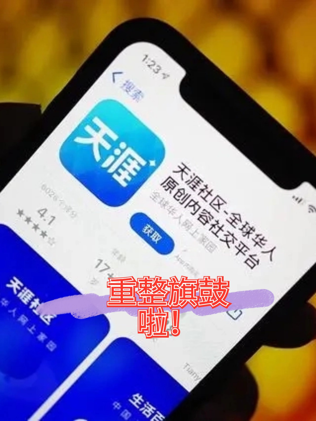 包头市酒店企业债务重组(酒店行业资产负债率多少合适)