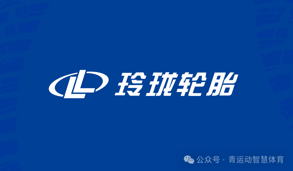 包头市体育主板上市(体育主板上市股票)