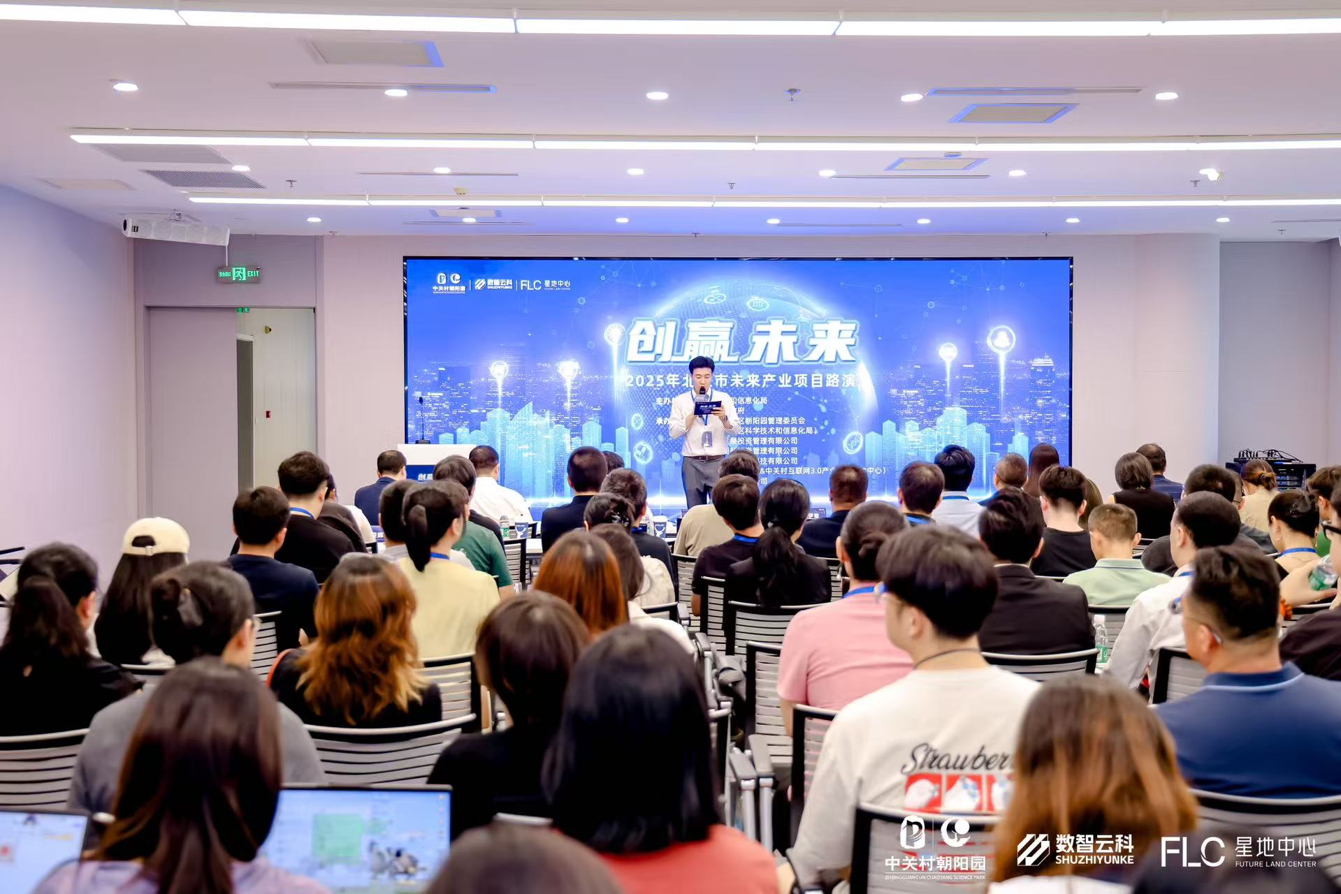 包头市融资路演平台(融资路演平台是什么)