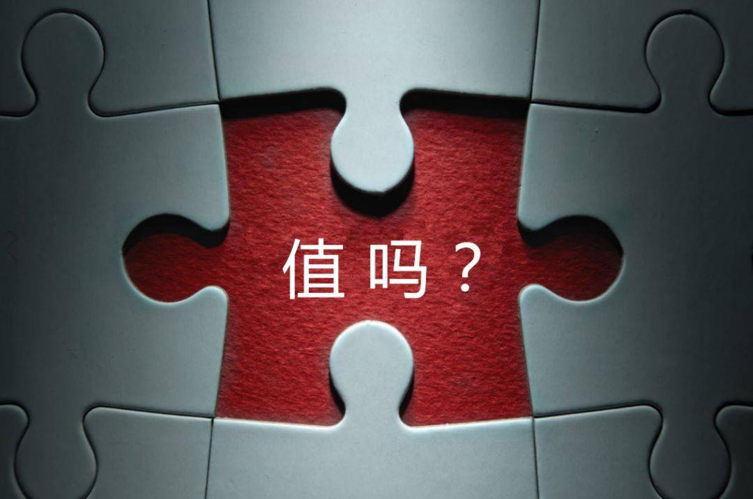 包头市增长乏力实施步骤(增长乏力是什么意思)