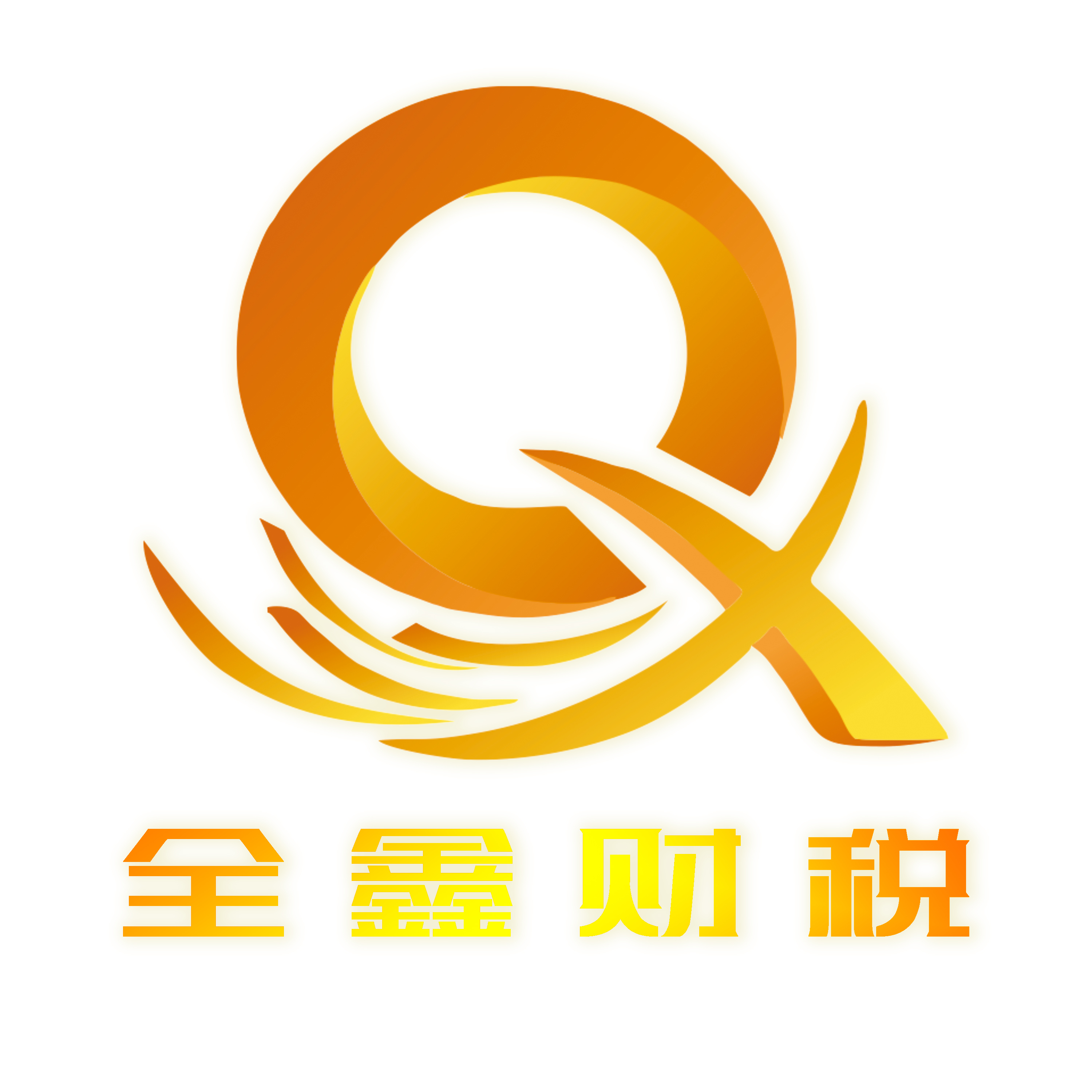 包头市透明财务顾问(透明财务顾问工作内容)