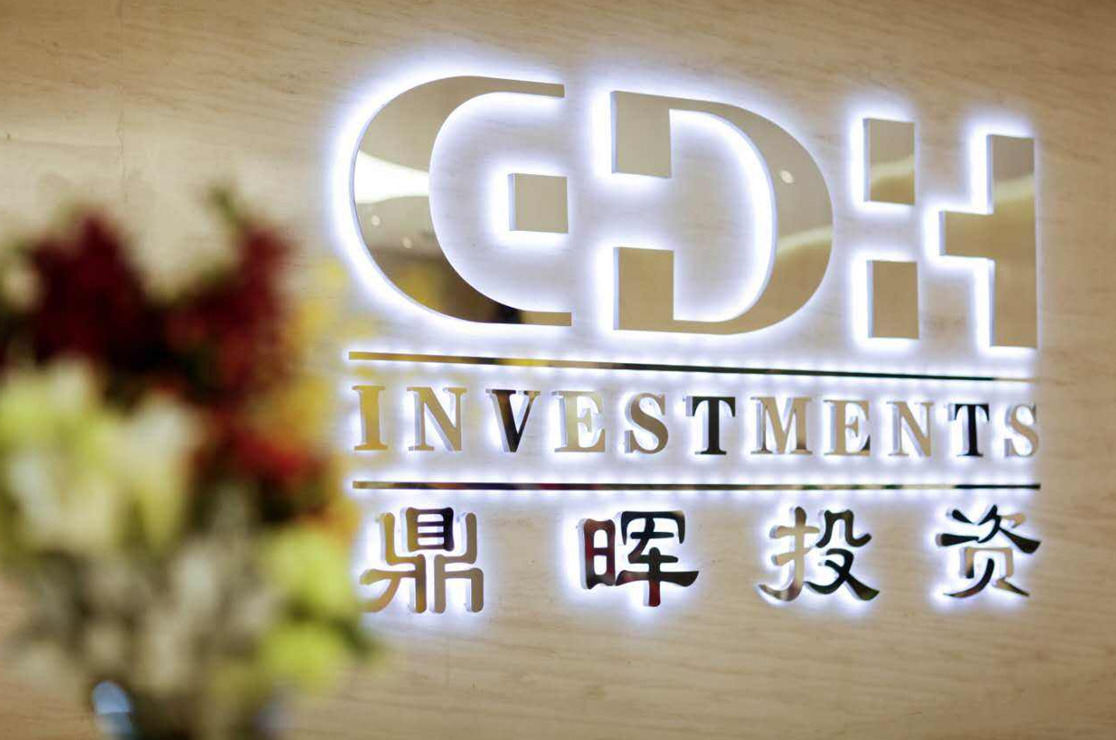 包头市旅游企业资本赋能实业(旅游企业资本重组的方式)