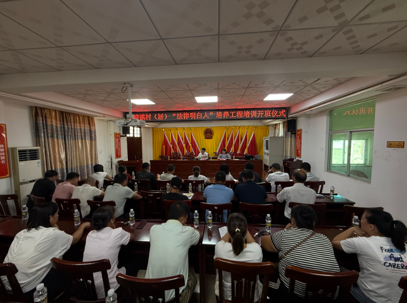 包头市海口专业法务咨询(海南法之道法务咨询有限公司)