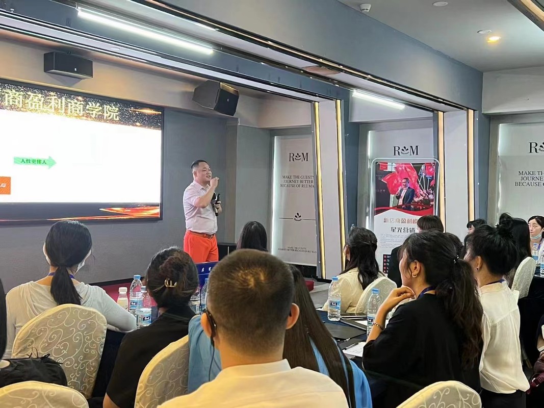 包头市美妆企业投资咨询(美妆企业投资咨询方案)
