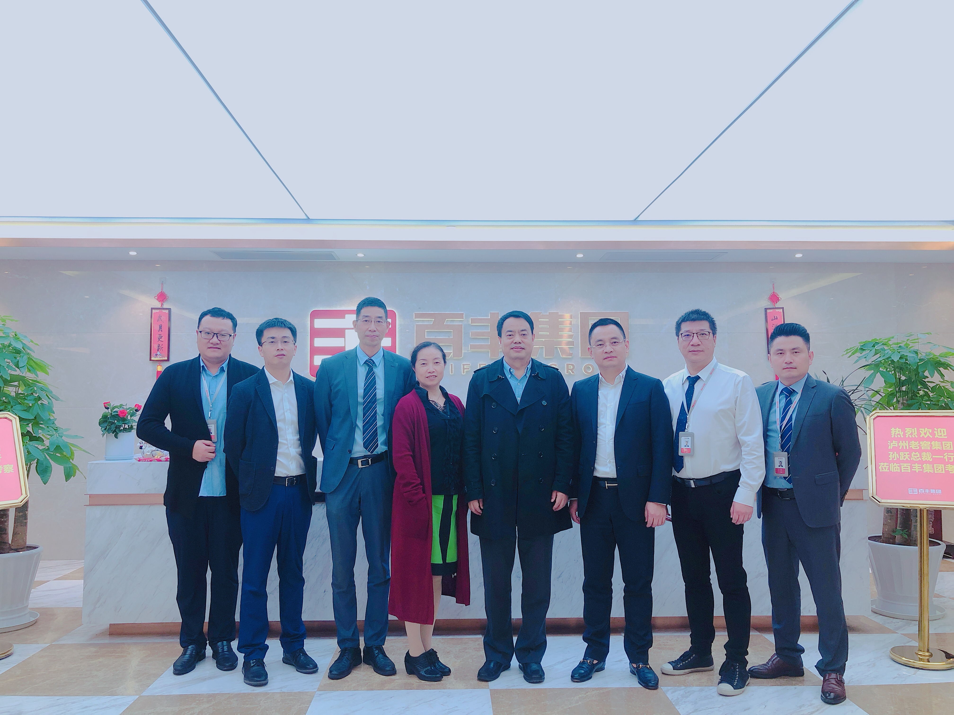 包头市合肥企业并购顾问(合肥企业并购顾问招聘)
