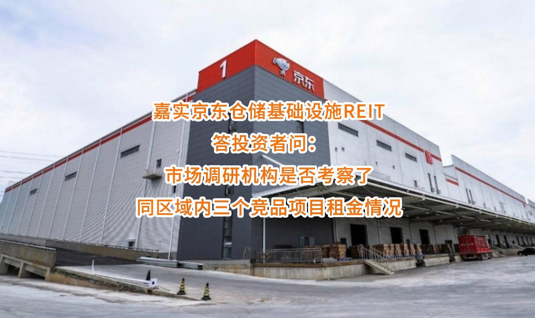 包头市弹性市场调研机构(弹性市场调研机构有哪些)