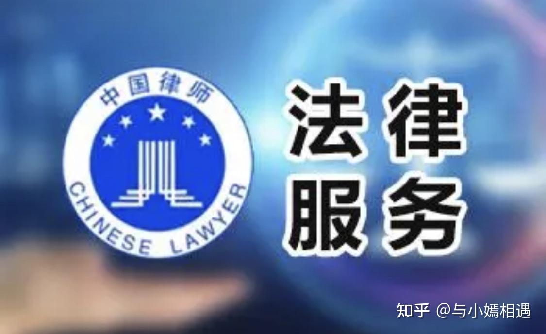 包头市高端器械法务咨询(高端器械法务咨询工作内容)