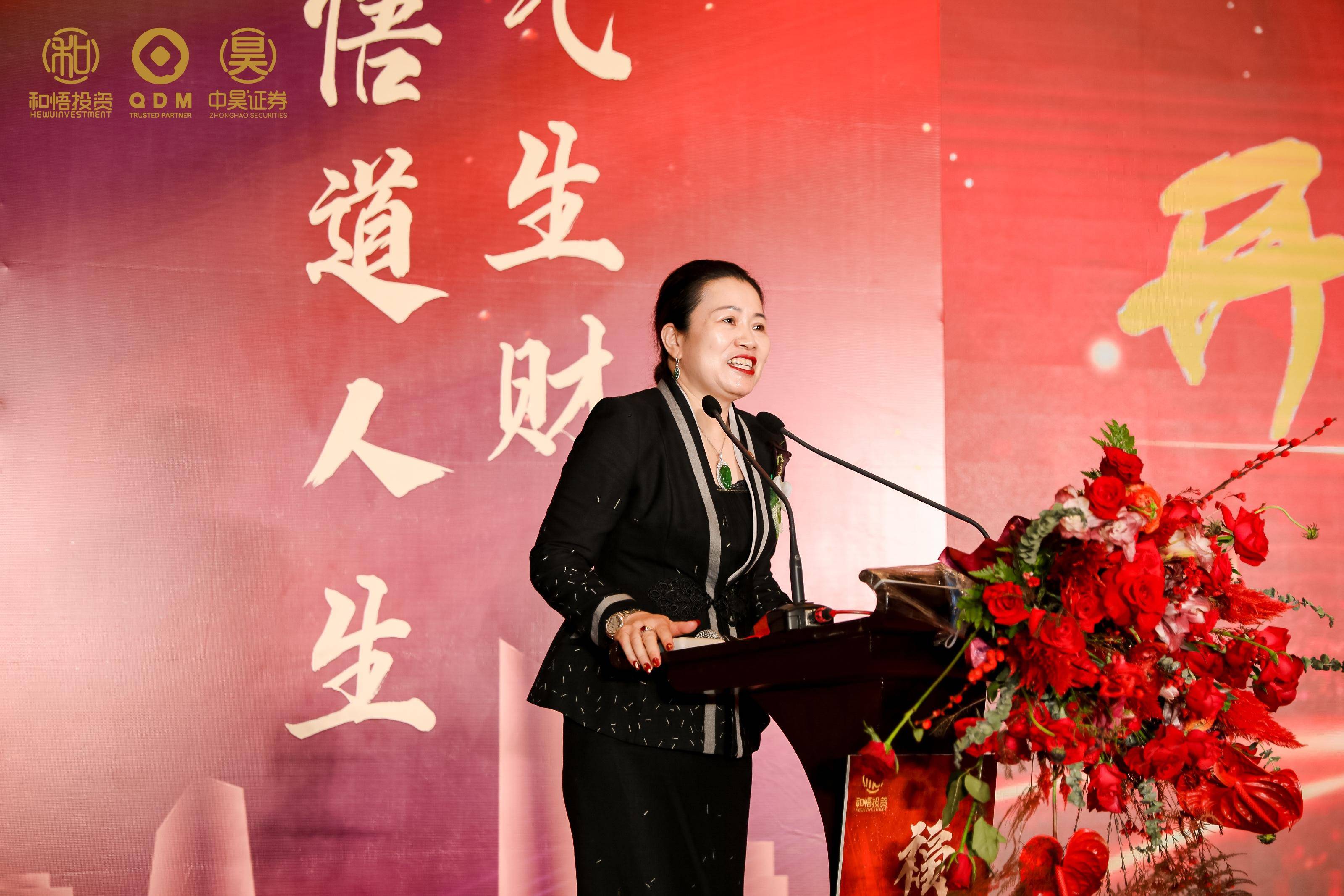 包头市上市公司企业上市辅导(公司上市辅导是什么意思)
