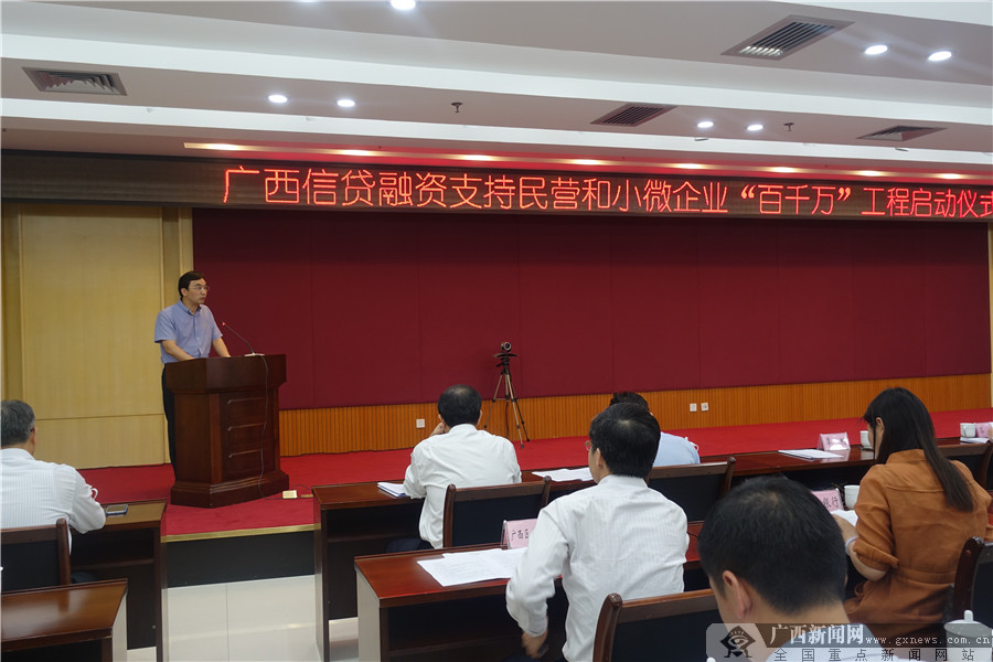 南宁融资策划(南宁融资租赁公司)