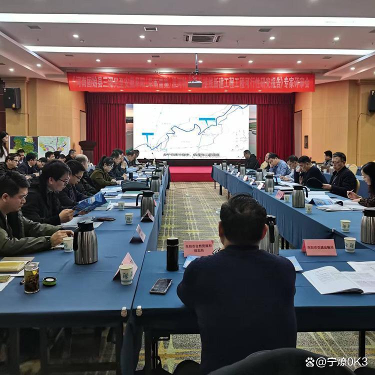 包头市西宁企业投资咨询(青海发展投资有限公司联系电话)