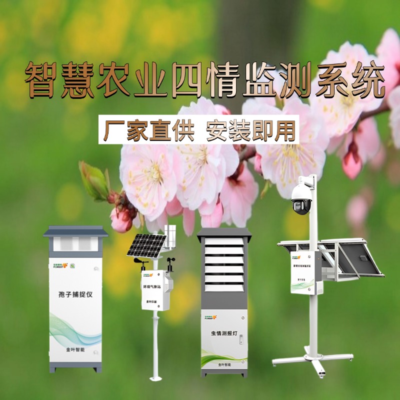 包头市专属农业成本控制(中国农业成就有哪些)