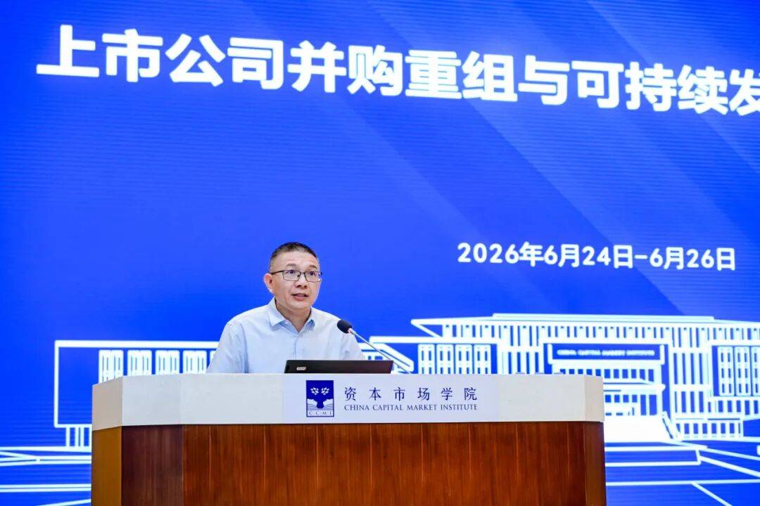 包头市可持续企业重组机构(可持续企业重组机构包括)